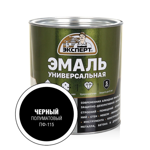 Эмаль алкидная ЭКСПЕРТ универсальная п/мат. Черная 2,5кг (6шт)