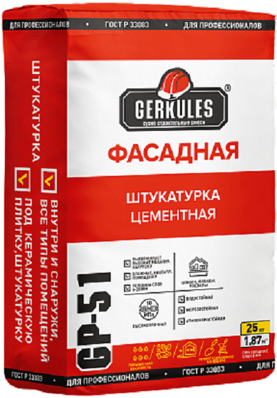 Штукатурка фасадная Геркулес GP-51  М100, 25 кг (56) 