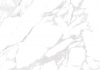 Плитка настенная Марбелья белая-люкс 280*400*8мм, уп.11шт/1,232м2