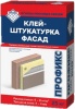 Клей-Штукатурка фасад Профикс, 25 кг (56)   