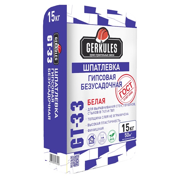 Уценка Шпаклевка гипсовая Безусадочная Геркулес GT-33 15кг (64) 