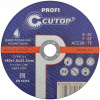 Круг отрезной по металлу 180х1,6х22,2мм Cutor Profi T41