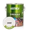 Суперлазурь HUSKY SIBERIAN 2,7л  Белая (3шт) 