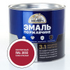 Эмаль 3в1 по ржавчине ЭКСПЕРТ полуматовая темно-красный RAL3003 (1,8кг; 6шт)