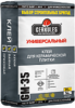 Клей Профикс стандарт 25кг (48шт) 