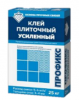 Клей Профикс усиленный 25кг (50шт)