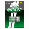 Аккумуляторная батарея HR03-2BL 950mAh 2шт/упак Трофи