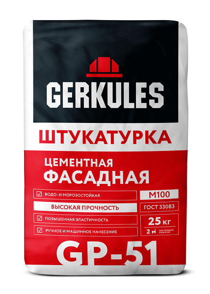 Штукатурка фасадная Геркулес GP-51  М100, 25 кг (56) 