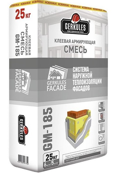 Клеевая армирующая смесь Геркулес GM-185 25 кг  (56) 