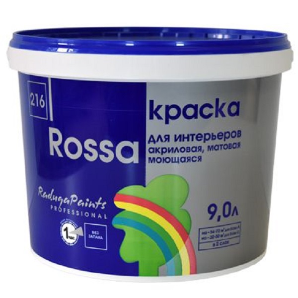 Краска моющаяся "Rossa 216" акриловая для интерьеров 9л База А 