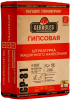 Штукатурка гипсовая для ручного и маш. нанесения Геркулес GP-81 30кг (45) 