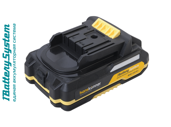 Аккумулятор Hanskonner HBP2002 (18В, 2.0Ач) серия 1BatterySystem