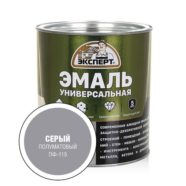 Эмаль алкидная ПФ-115 ЭКСПЕРТ универсальная п/мат. Серая 2,5кг (6шт)