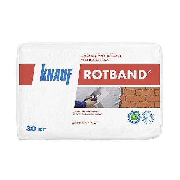 Штукатурка гипсовая универсальная Ротбанд KNAUF, 5кг 