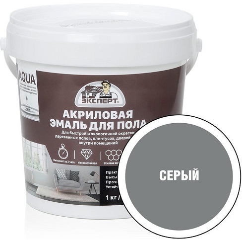 Эмаль акриловая для пола ЭКСПЕРТ полуглянцевая Серая (1кг; 6шт)