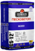 Пескобетон Геркулес GS-12 М200, 30кг (48) 