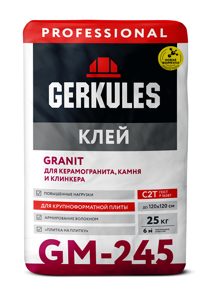 Клей Геркулес GM-245 GRANIT PRO, 25кг (56) 