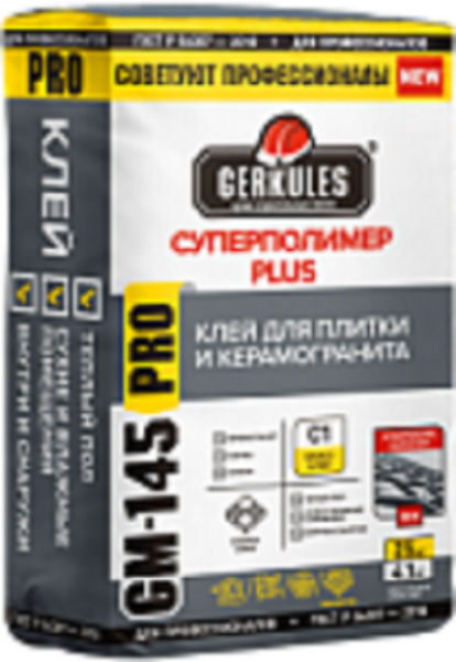Клей Суперполимер Геркулес GM-145 PLUS PRO, 25кг (56)