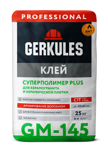 Клея для плитки и керамогранита