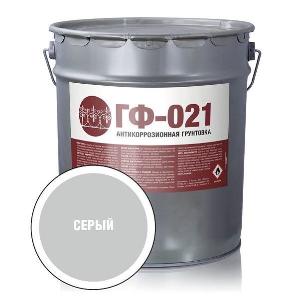 Грунт ГФ-021 СТАНДАРТ серый (20кг)  