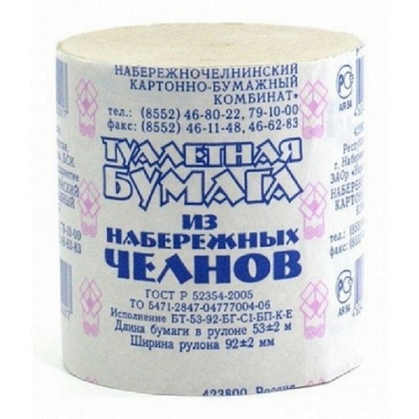 Т/бумага Набережные Челны /48шт/