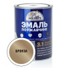 Эмаль 3в1 по ржавчине ЭКСПЕРТ бронза (1,8кг; 6шт)