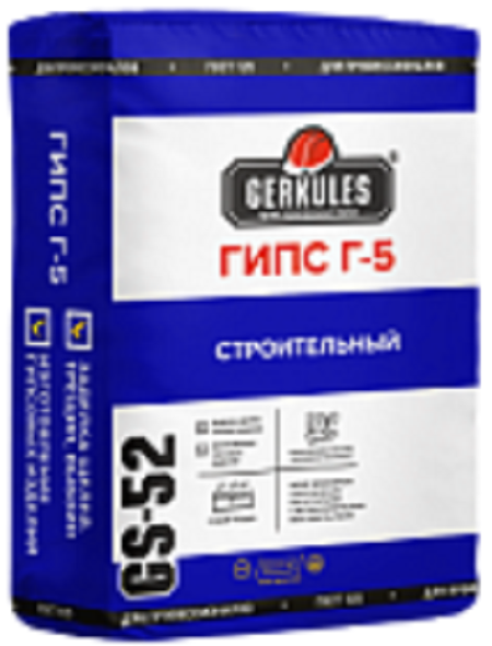 Гипс Г-5 Геркулес 16кг (90) GS-52 