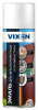 Грунт-эмаль по ржавчине 4 в 1 VIXEN ,  RAL 6005 зеленый мох (520мл; 12шт) 