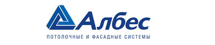 Албес