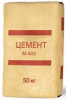 Портландцемент ЦЕМ./32,5 Б (М-400) 50 кг/мешок в термоус.пленке, ГОСТ 311108-2020  (80)