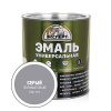 Эмаль алкидная ПФ-115 ЭКСПЕРТ универсальная п/мат. Серая 2,5кг (6шт)