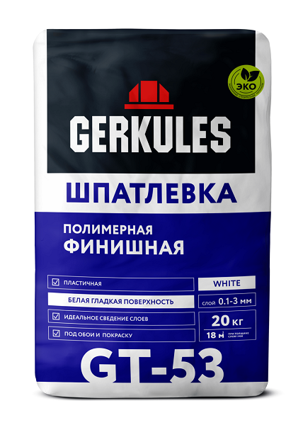 НОВОСЁЛ Шпаклевка полимерная Финишная GT-53 Геркулес(20кг) в ПОДАРОК(3 мешка)