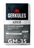 Клей универсальный д/кафеля и керам.плитки Геркулес GM-35 25кг (56)