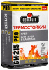Клей Термостойкий Геркулес GM-215 12кг (88)
