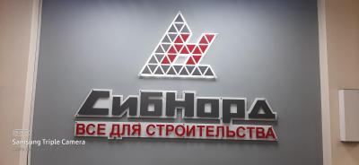 Филиалы