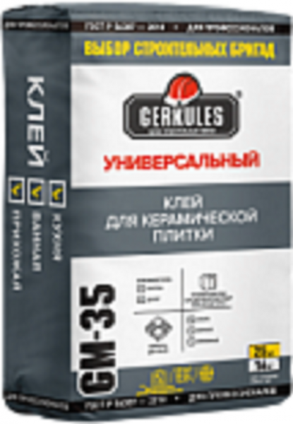 Клей универсальный д/кафеля и керам.плитки Геркулес GM-35 25кг (56)