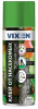 Аэрозоль VIXEN Клей от насекомых (520мл; 12шт) 